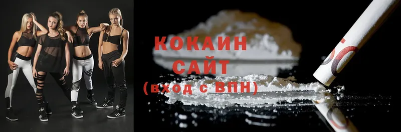 как найти закладки  Карабаш  Cocaine 99% 